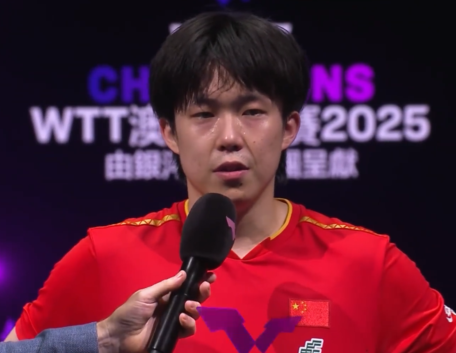 ue, 都知道给彼, 林德和雨果