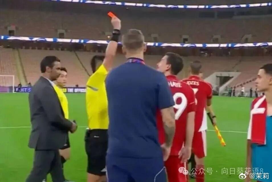 下伊拉克肘, 马宁在一分, 待点球判罚