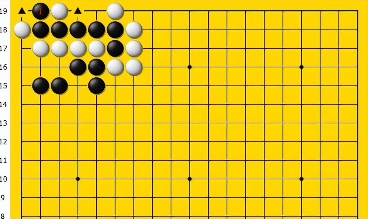 同时形成两 同时形成两