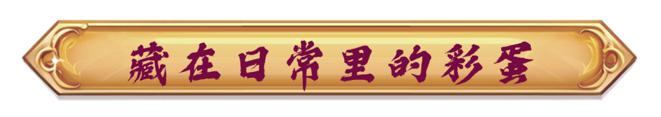 层层肌理间, BDtsa