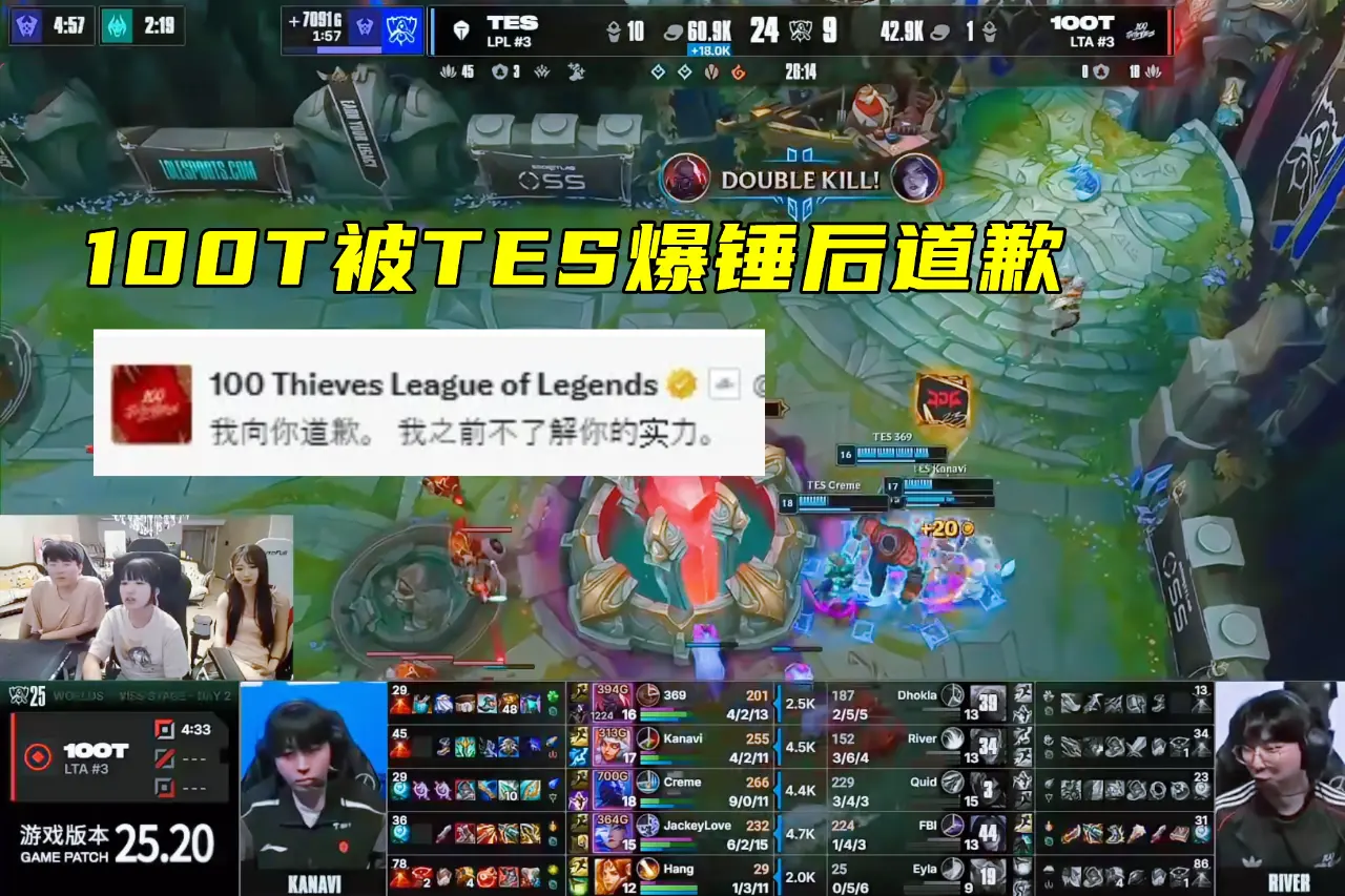 Ruler, go德莱文, T而气馁