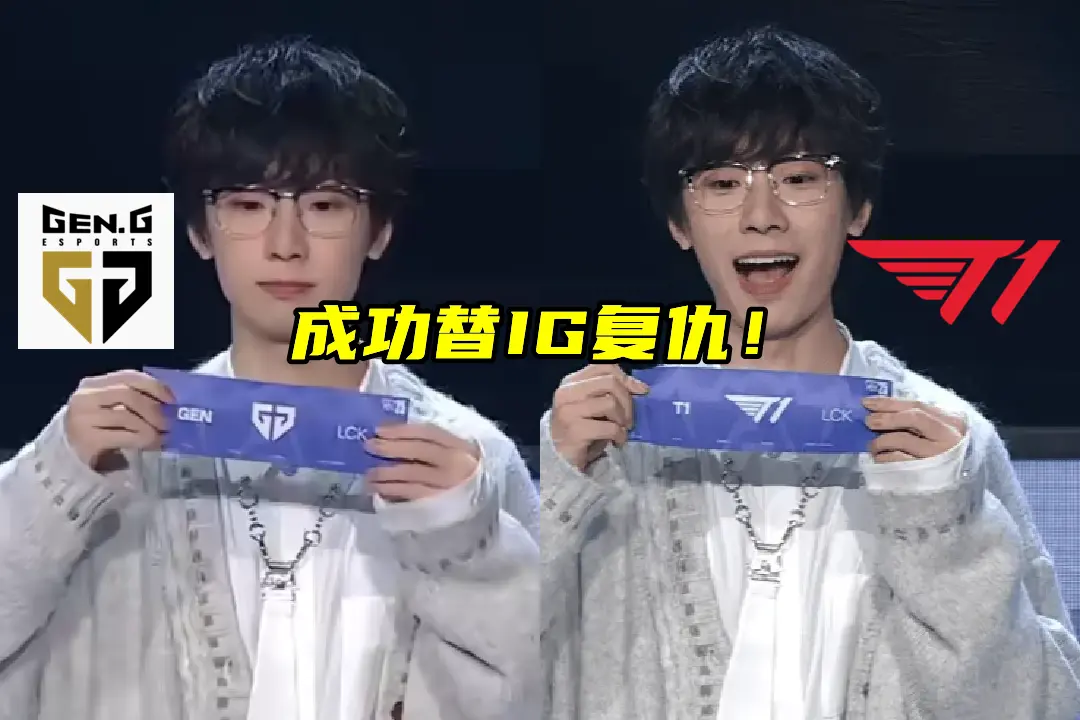 岂不美哉, amp, 团就斩获三